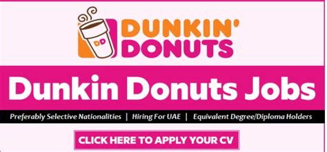 dunkin donuts career